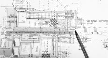 Licencia de Obras en Reina